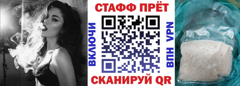 Наркотические вещества Красково ГАШИШ  МАРИХУАНА  Cocaine  МЕФ 