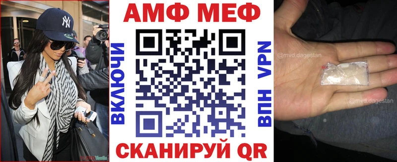наркотики Красково АМФЕТАМИН 97%