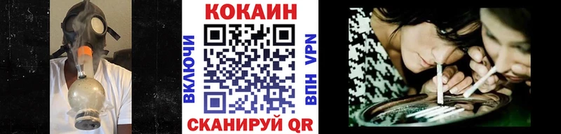 COCAIN Колумбийский  blacksprut ONION  Красково  где купить наркоту 