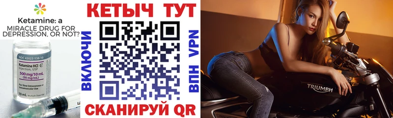 darknet состав  Красково  КЕТАМИН VHQ 