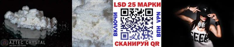 нарко площадка состав наркотики Красково ЛСД экстази ecstasy